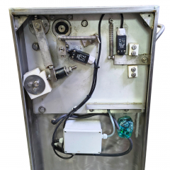 Шкуросъемная машина Weber AS-450 (Германия)
